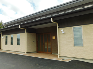 デイサービスセンターめだか